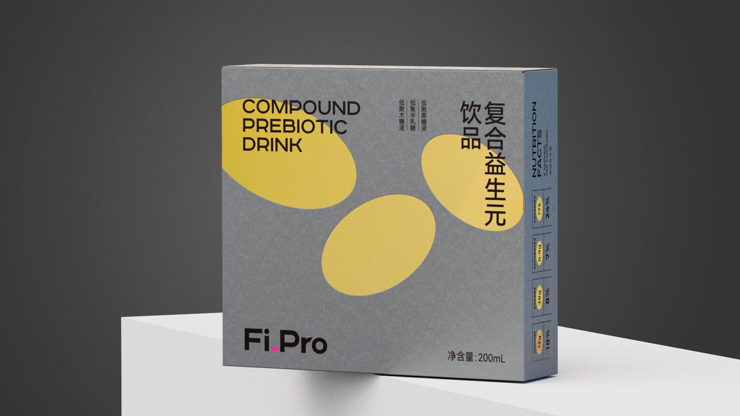 上海包裝設計